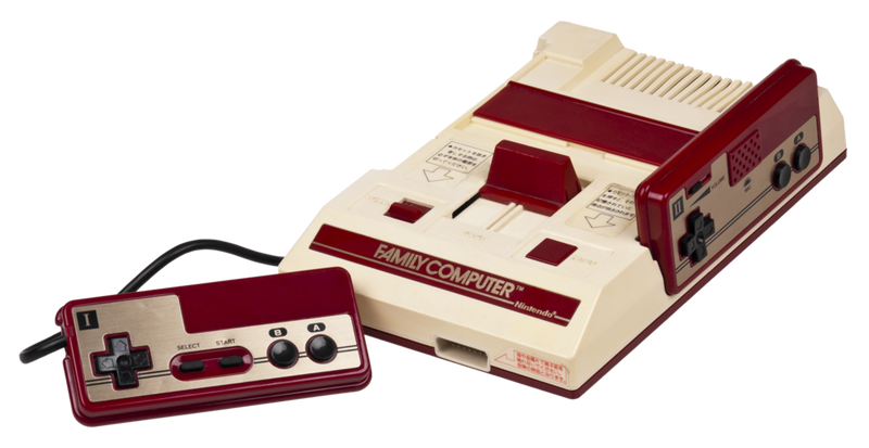Nintendo Famicom Game Collection