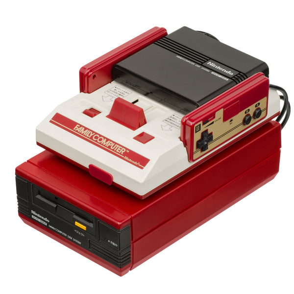 Nintendo-Famicom-Disk-